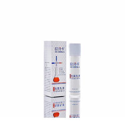 西藏多用途抗菌乳液